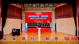 向美而行 歌声逐梦 武冈千名学子同台唱响美育强音