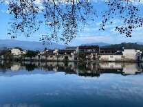 2026全国“村跑”首站安徽徽州开跑