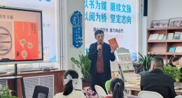 马少军：从乡村教师到文化治校践行者 