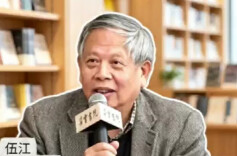 伍江：从《河流研究》中，可以看到黄浦江为什么会变成今天的样子