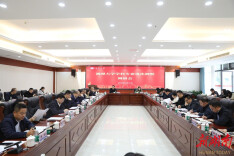 湘潭大学召开学科专业优化调整调研座谈会