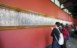 写同人文、给历史名人上坟，从访古热看文化自信鲜活表达