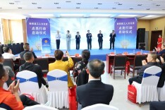 邵阳首个县级工人文化宫在新邵启用