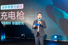 悦出行越精彩  比亚迪全新海狮05登陆长沙