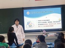 军医进课堂，健康从“齿”开始