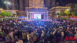 第二季“音雄争霸”全国海选郴州赛区歌手大赛总决赛在苏仙区圆满落幕