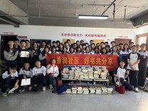 南站社区：书香润社区，好书共分享