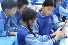 长沙市开福区举行小学“新蕾杯”智慧课堂教学竞赛（数学学科）决赛