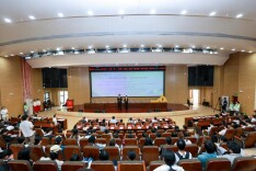 书润三湘，阅启新程 文脉薪火代代传