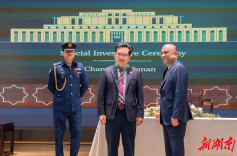 授勋！巴基斯坦总统为何将“巴基斯坦之星”荣誉勋章颁给这位中国医生？