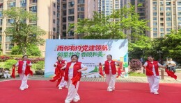 “雨邻有约”叩开千家门，“共享帮帮团”绘就联盟社区“熟人社会”新图景