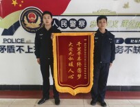 城步：千里寻亲终圆梦 大爱无私暖人心