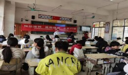 江永县：科普疫苗知识 守护少年健康