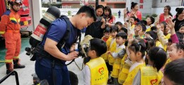 安化县平口镇中心幼儿园：走进消防站 安全伴成长