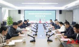 刘静调研湖南韶峰应用数学研究院建设工作