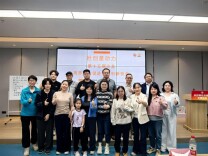 校社联动跨界融合促进公益创新创业沙龙圆满举办