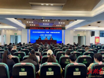 2026年娄底市妇女“两癌”检查技术培训班举办