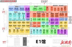 转需！2026年长株潭都市圈“好房子”交易推介会逛展线路图