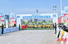 3500组家庭漫步长沙 共绘阅读科普新图景@湖南日报