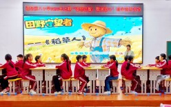 道县八小：教学竞赛点亮课堂新活力