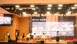 湘钢一中教育集团市十二中学：书香沁心脾  经典耀青春