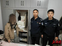 闺蜜盗走40余克黄金 警方12小时破案