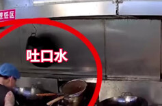 佛山一厨师炒菜时向锅里吐口水，还用炒菜锅洗“扫把” 