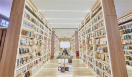 观点 | 实体书店“触网”，流量需回归线下