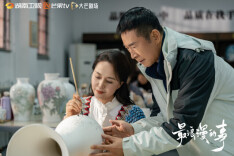 离婚夫妇旅途被陶瓷卤菜治愈？微短剧《最浪漫的事》携15种湖湘好物上线