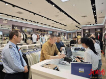 娄底税务开展数电发票“走流程”活动
