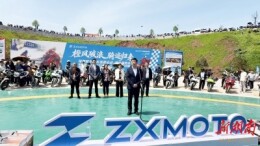 接住“泼天流量” 答好“甜蜜考题”——怀化人大“链站联动”赋能特色产业发展侧记