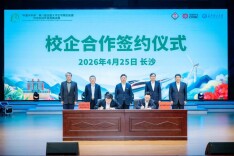 长沙理工大学与中车株洲所签署校企合作协议