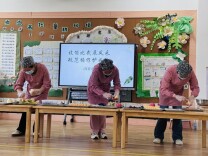 怀化市鹤城区第三幼儿园：技能比武展风采，规范操作护成长