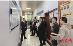 交流互鉴促执行工作提质增效 道县法院赴嘉禾法院学习考察“169”执行模式