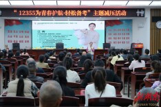 华容一中：家校同心赋能 护航青春之路