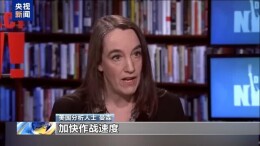 人工智能深度参与美对伊打击，反对者担忧或酿暴行