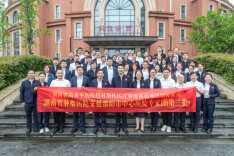 从“单向赋能”到“双向共赢”！湖南省肿瘤医院第三批结对帮扶专家赴邵阳