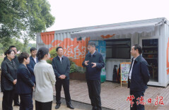 罗毅君在鼎城区调研港中坪片区建设、市场主体培育工作