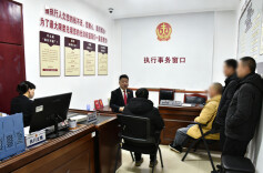 以精准司法护企 用暖心服务安商——益阳市资阳区法院“风险评估+保全听证”双轮驱动优化法治营商环境