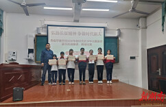 娄底华建学校学子用青春之声传承红色基因
