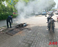 娄底依法查处一起违规露天焚烧垃圾行为