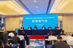 亩均税收翻倍！湖南唤醒闲置“沉睡土地”，解锁寸土生金密码
