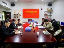 新田县第四次全国文物普查工作顺利通过省级验收
