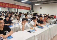 强技能 守底线 护健康——2026长沙游泳池水质处理员培训班举行