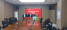 礼敬劳模颂匠心 情暖五一送关怀