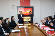 广医一院娄底医院（娄底市中心医院）博士专家团开展“医惠湘中”健康帮扶活动