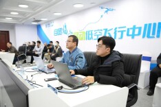 党建领航强根基 智算赋能新三湘