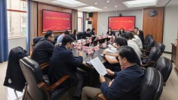 共寻合作新机遇！两岸青年企业家长沙面对面交流