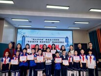娄底五小：书香润万家 阅读伴成长