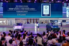 限时换新价6.98万元起 长城欧拉5多动力版本上市